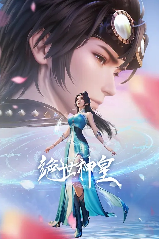 上官探花约了个白衣少妇酒店啪啪 - AK传媒