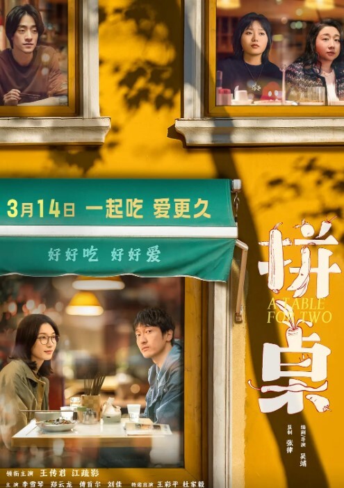 福利姬小美眉身材是真俊甜美的小穴自慰流白....母狗 - AK传媒