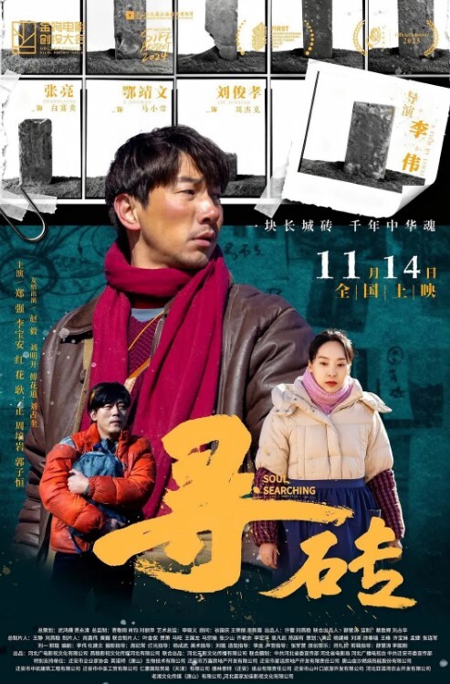 媳妇被兄弟操得真舒服啊我非常感到欣慰 - AK传媒