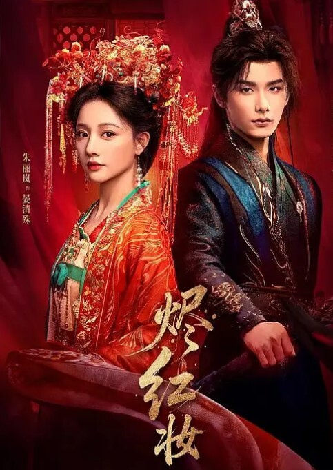 走马探花大神恩凱enkai无套内射再次攻顶SS级超魔鬼身材与肉弹姐妹大玩双飞 - AK传媒