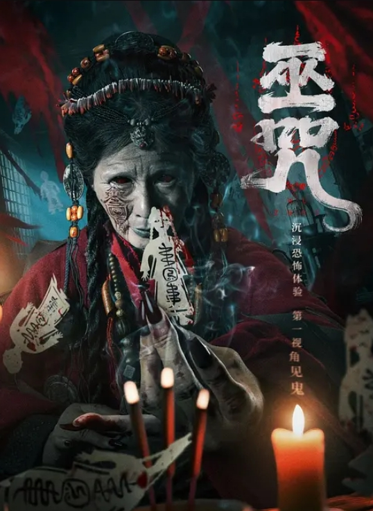 世界上最大鸡巴搞的嫩逼合不上高潮昏死 - AK传媒