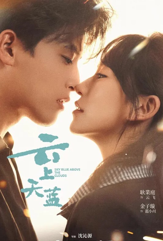 浪荡公子和交换者2-场景3【69Studios】 - AK传媒