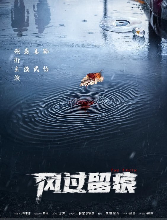 这个女孩我愿称之为，人间美好 - AK传媒