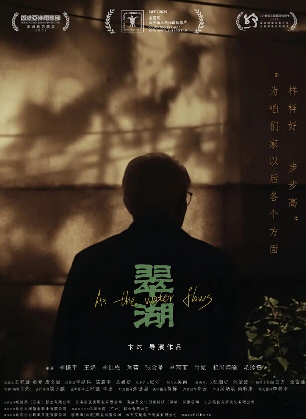 真实按摩按摩途中美女主动出击各种手撸主动口活估计老板太激动了无套插入后听到美女被干的嗷嗷叫 - AK传媒