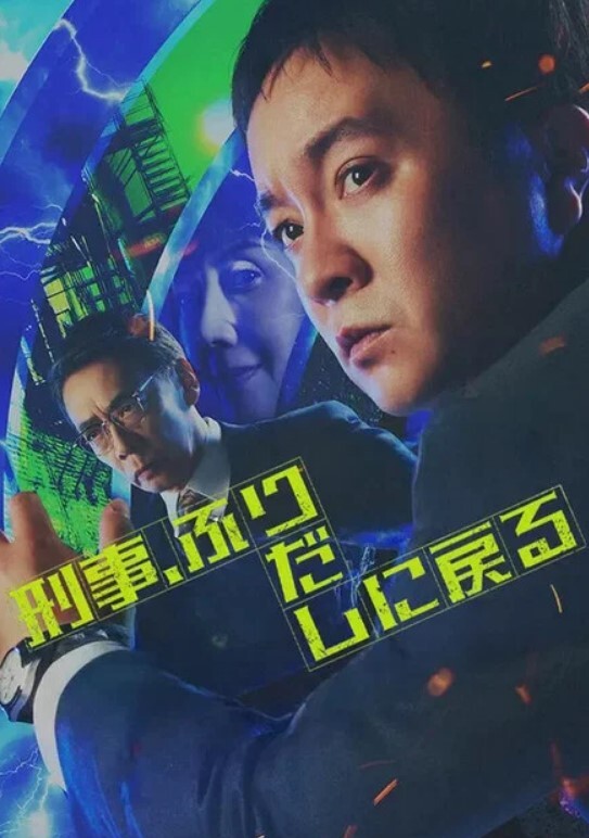 杨超 越跳蛋自慰 - AK传媒