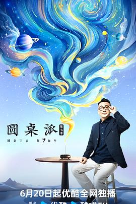 猫咪大香蕉在线 - AK传媒