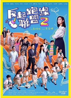亚洲最大毛片基地 - AK传媒