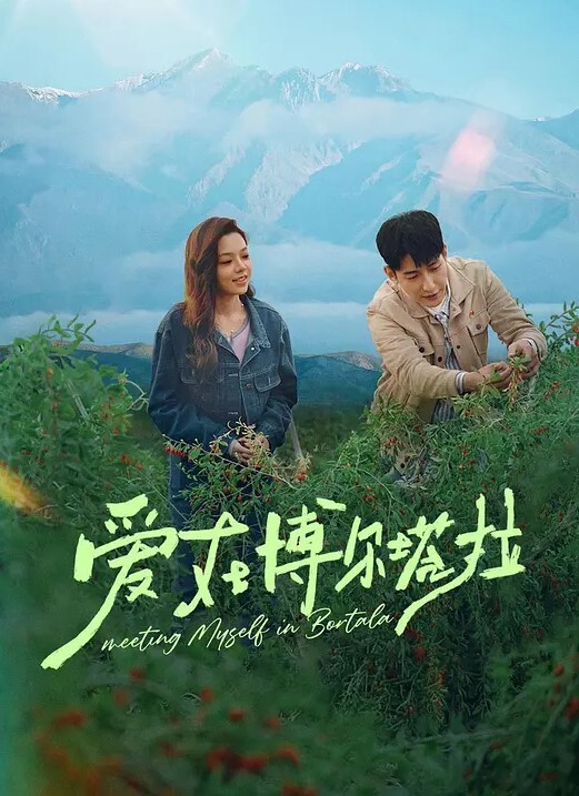山东潍坊渤海之眼摩天轮情侣高空干炮众网友哭求的多角度完整版视频来袭 - AK传媒