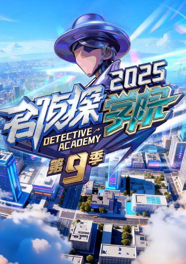 台湾摄影师ED_Mosaic花重金约来公司美女职员挑战一次打十个男人没想到第一轮就撑不住了 - AK传媒