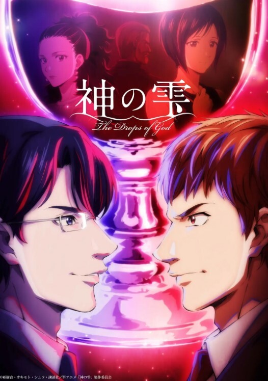 Brandish第1集可爱的男孩游戏中文字幕 - AK传媒