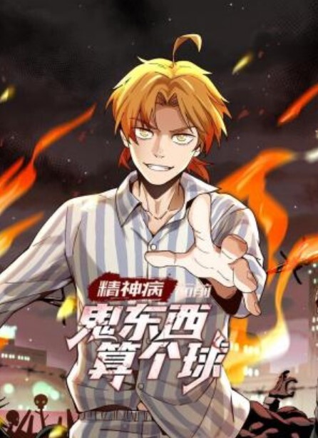姑姑原创-调教JK白嫩母狗 无套插入 - AK传媒