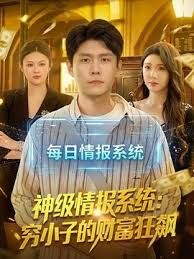 【唐伯虎】OF私拍 可爱俏皮小萝莉乖巧依偎舔舐鸡巴的样子真反差 - AK传媒