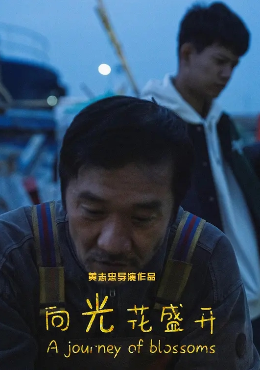 【姐弟乱伦】拿下二姐后发现二姐性欲很强_自己在家穿黑丝用按摩棒自慰 - AK传媒