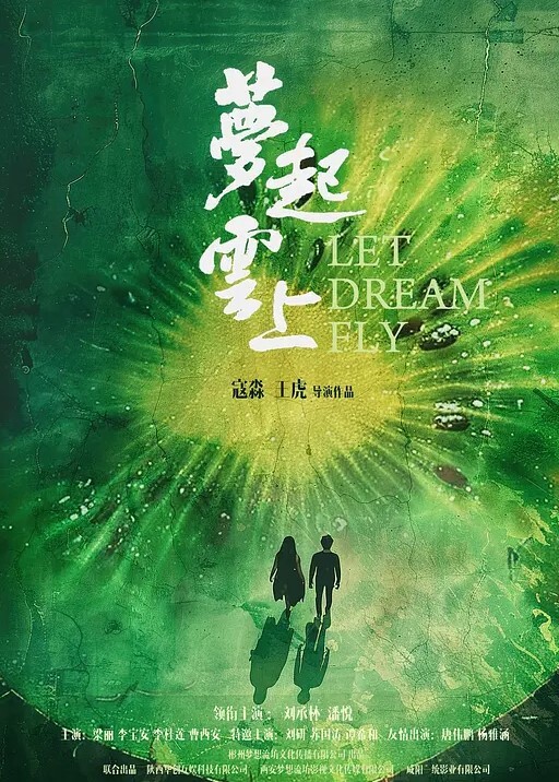长腿反差女友来我家被我摁在沙发上操了 - AK传媒