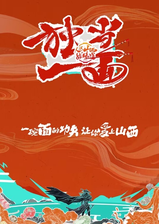 寻花问柳约啪极品御姐乖巧听话小逼逼真紧套套老掉穴里Q弹蜜臀啪啪撞击 - AK传媒