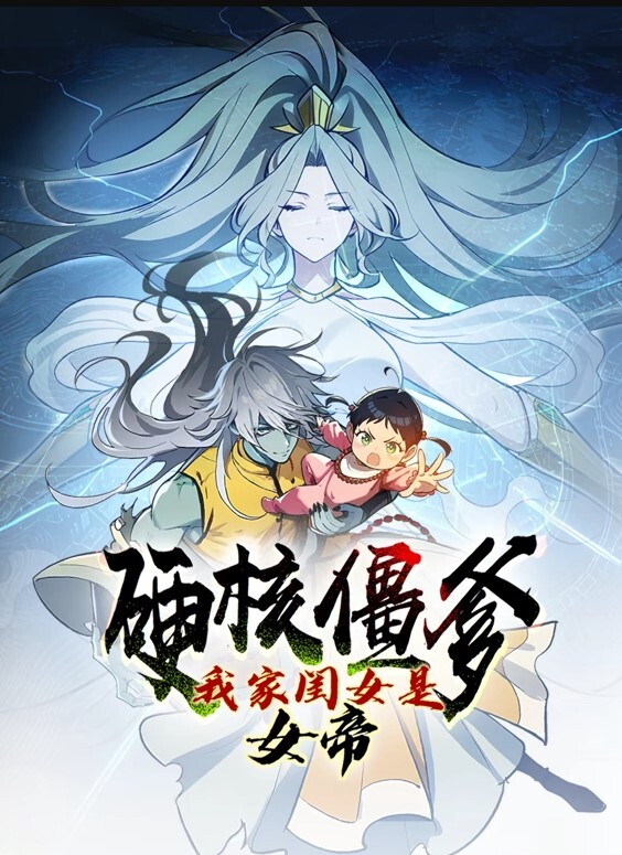 美熟母1.mp4 - AK传媒