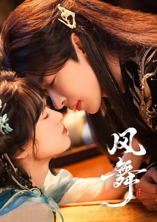 小桃酱18岁少女II_淫靡内心 - AK传媒