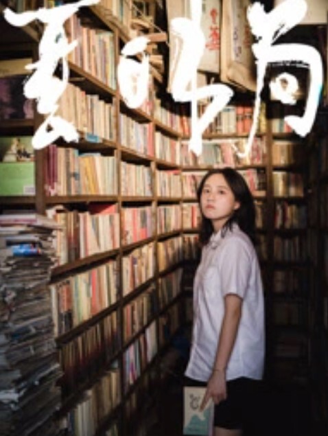 AI-刘亦菲-妻子的外遇之旅番外纯口活篇 - AK传媒