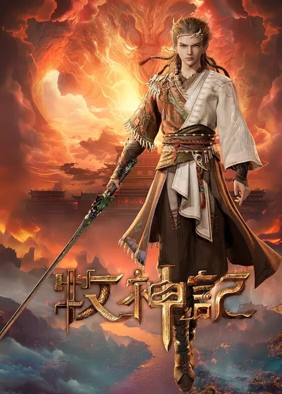 可爱女孩的JK粉色校服配白丝 - AK传媒