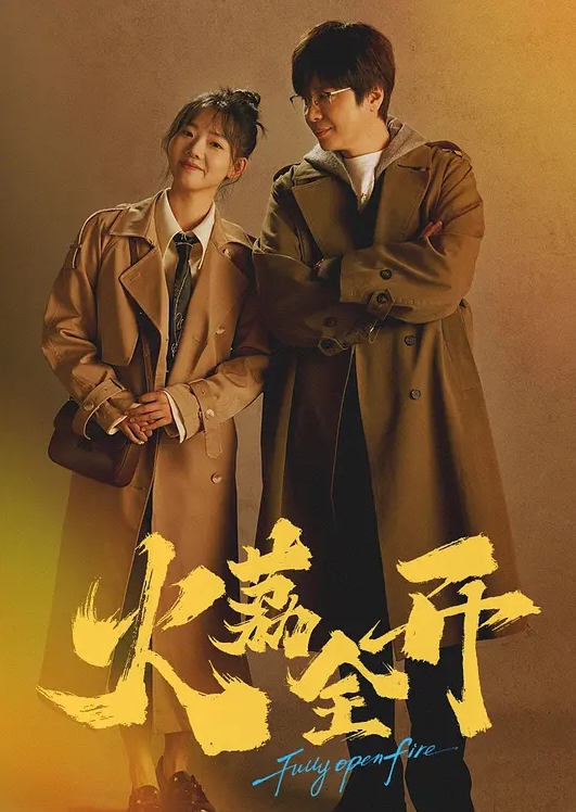 给老婆找个黑人爸爸大鸡巴 - AK传媒