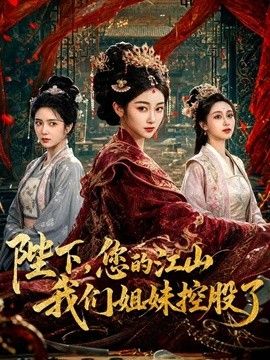 雅典娜-清纯模特第一次下海拍摄 - AK传媒