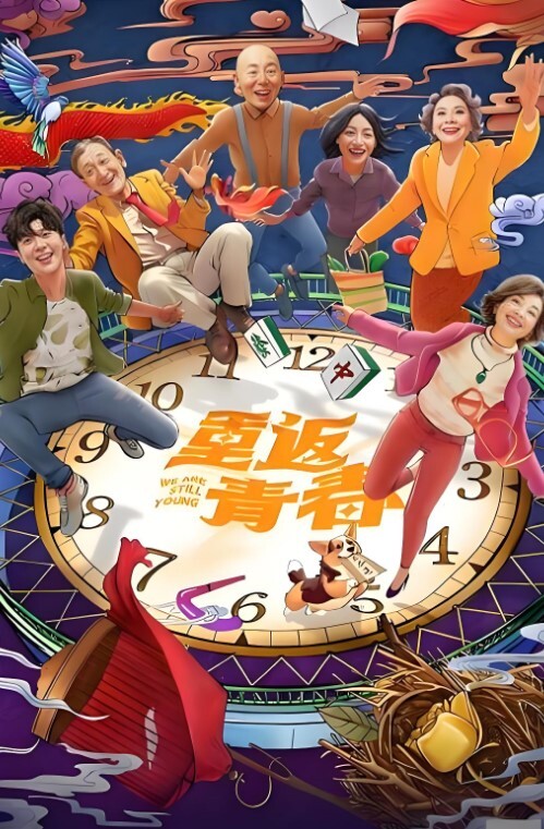探花李寻欢留学生援交为了奢华生活 - AK传媒