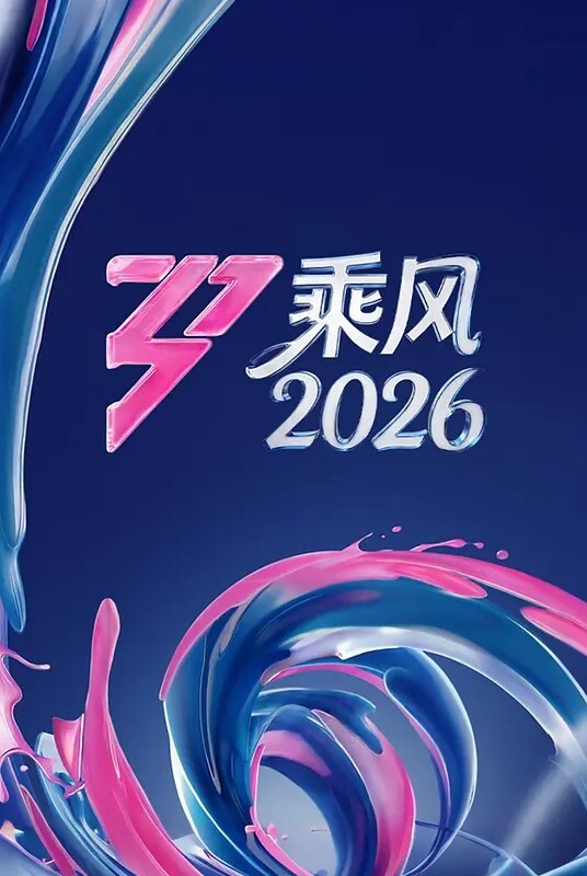 我的机器人女友 外国大鸟大战国人嫩妹 - AK传媒