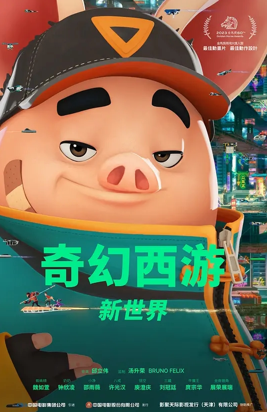 男孩性爱求颜射一脸 - AK传媒