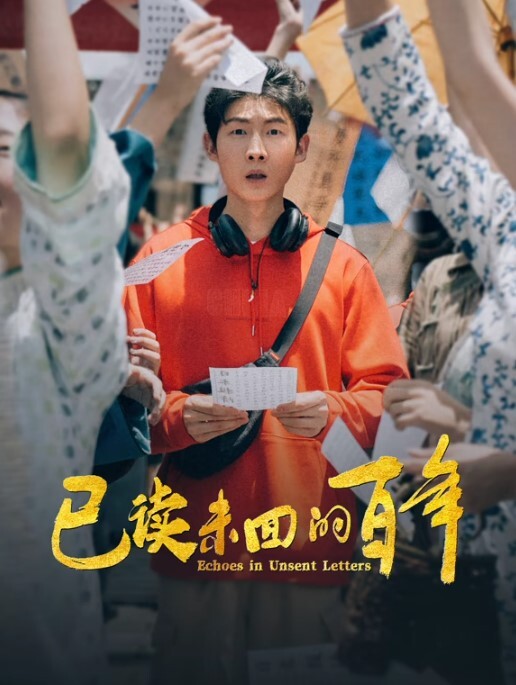 高颜值情侣极品高颜值大学生，满满的青春校园气息，对白有趣，小妹妹要把学长的大鸡巴吸烂，吴柳芳真骚啊 - AK传媒