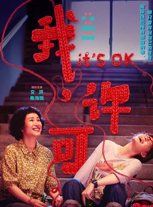 亚洲女孩帮男友按摩顺道解决的! - AK传媒