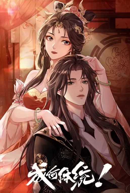 XK8044  少婦白潔2-童汐 - AK传媒