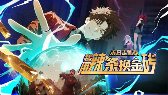 极限露出，长腿女神【浅浅GI9ZA】订阅③，人前，公共场合，各种社死露出，诱惑农村老头 (1) - AK传媒