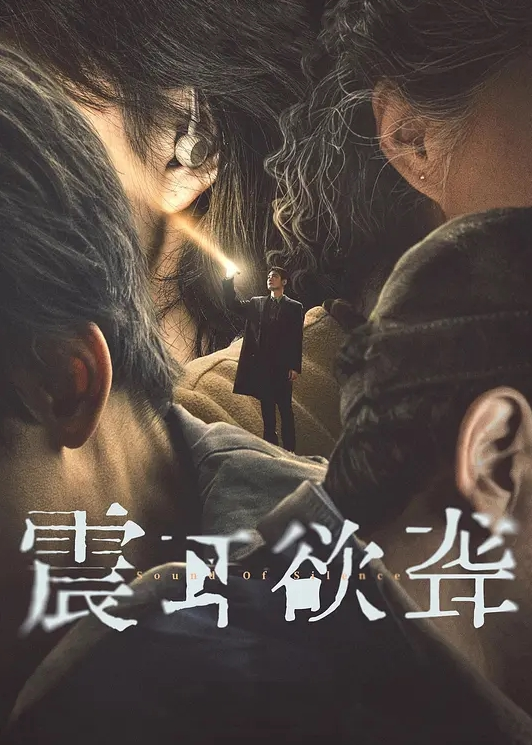 清纯白丝高中生被体育老师激情抽插操的美女淫叫不停最后内射骚穴 - AK传媒