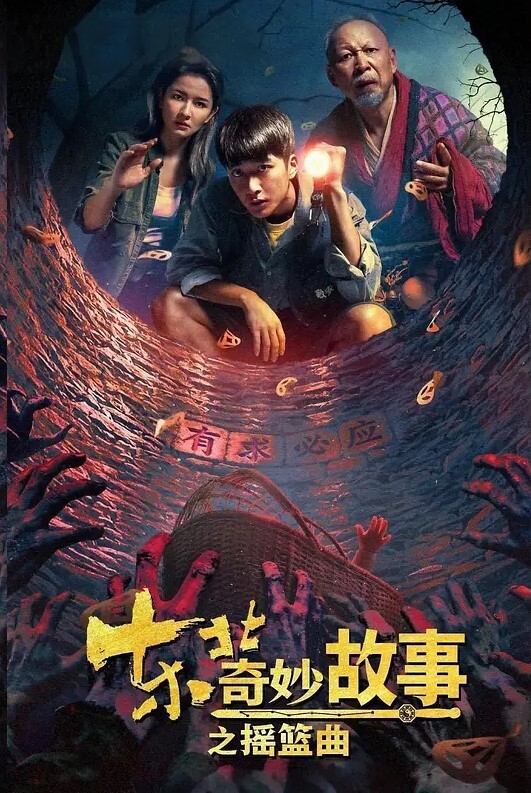 极品反差婊小姨子和姐夫酒店偷晴，一边被操一边被姐夫侮辱 - AK传媒