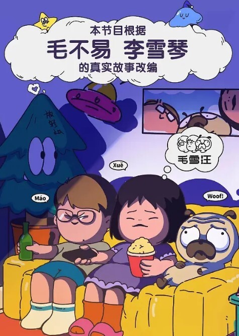 还在给老公打电话真实儿子操妈妈夏天妈妈在打地铺睡觉她儿子性欲上头草了妈妈_HD - AK传媒