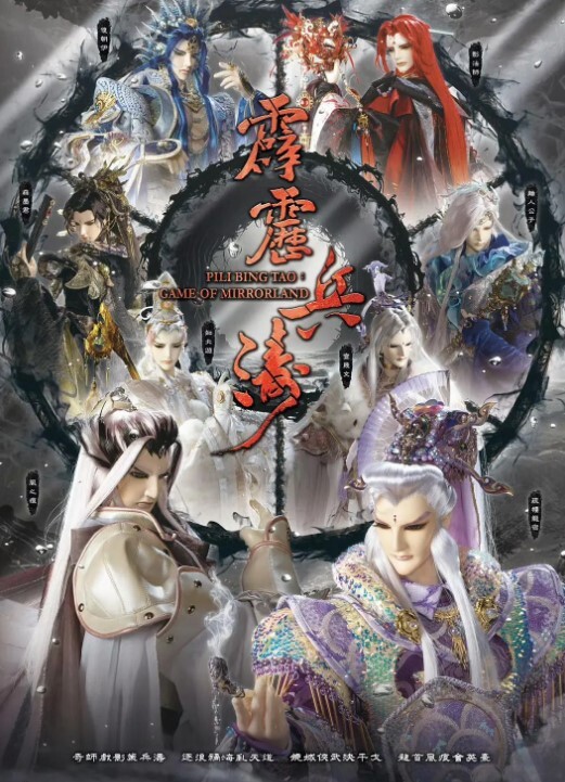 阳台外.夜色迷.人佳人.陪伴性爱.之晚 - AK传媒