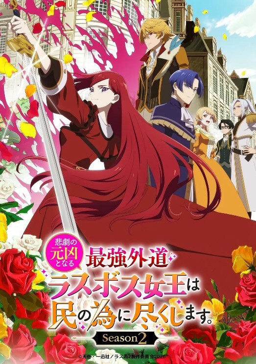 我肏了我的继姐并且射在了她的小穴里【Princess Cum】 - AK传媒
