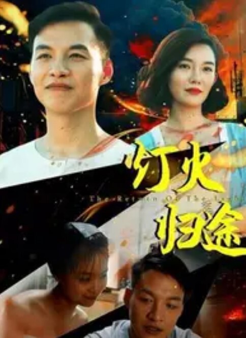 MenheraAyuri的YanainaiOndariHeadphoneswaCantBeTakenOff第1张单曲卖不出去陷入困境的前偶像我会创作一些调皮又好听的歌曲已编辑 - AK传媒
