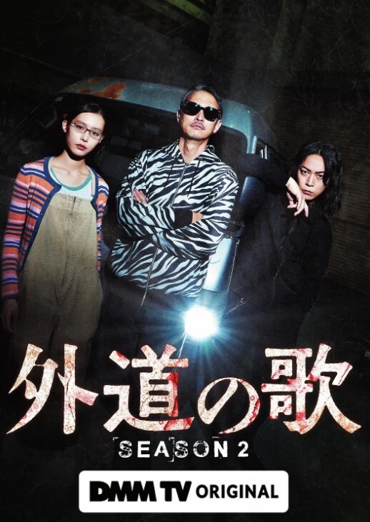 表妹真的太乖巧懂事了道具都准备好了 - AK传媒