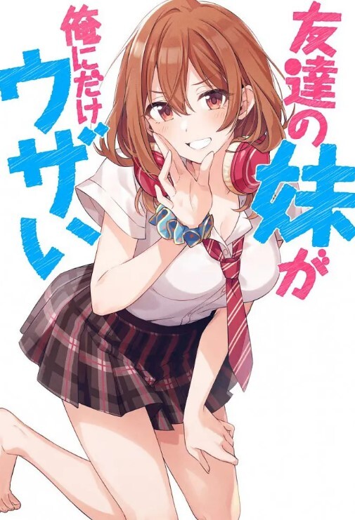 乱伦姐姐内射完跑了姐姐都哭了乱伦妈妈和姐姐 - AK传媒