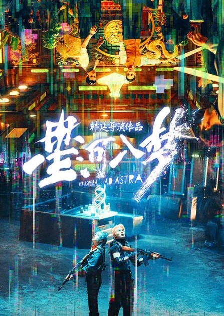 足疗按摩勾搭男技师红唇黑丝骚货按腿的时候拿着跳蛋玩起来让技师帮忙揉奶口交按摩床上后入猛操 - AK传媒