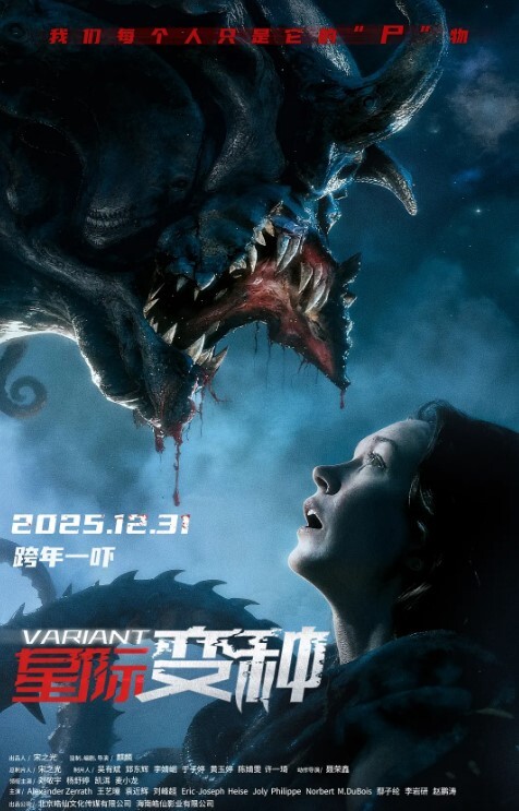 20205664855用户上传高铁站抄底妹子裙底 - AK传媒