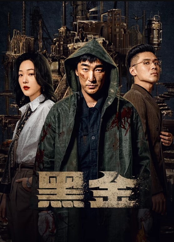 国产精品小偷强上我老婆 - AK传媒
