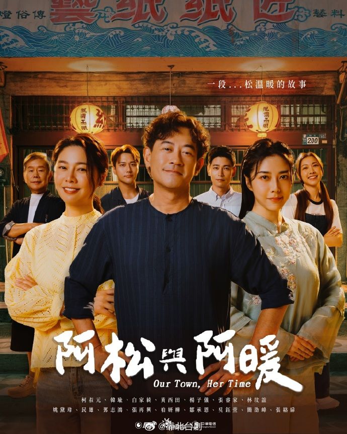 红丝吊带全程高能淫语绿帽 - AK传媒