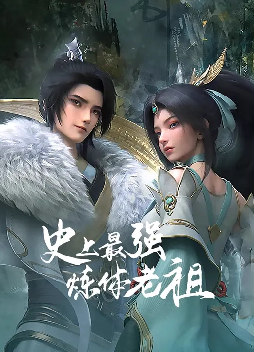 网红少女柚子猫！激情后入紧致体操服翘臀 - AK传媒