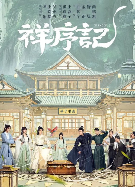 性感的妹妹被我中出 &lsquo;家庭幻想系列&rsquo; S9：E9的! - AK传媒