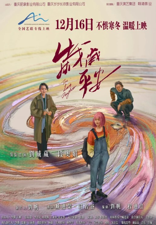 城中村按摩双飞两个轻熟女享受骚逼的口活服务手抠骚穴床边多体位爆草抽插 - AK传媒