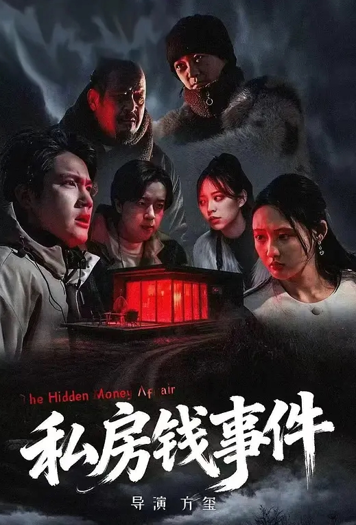 【电报群VIP福利】夫妻交流群泄密，线下找单男，夫妻交换联谊会，骚妻被各种3P群P，老公观战助威 (4) - AK传媒