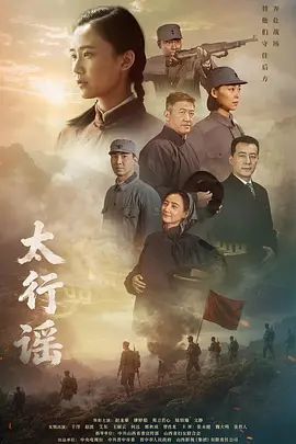 ✅专操极品尤物大神『xx君』窗前扶摇后入大长腿性感女神，暴力撕破女神黑丝 长枪直入女神蜜穴，给女神干的淫水泛滥 - AK传媒