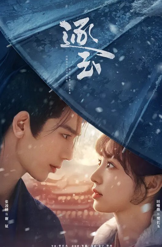 极品母狗体质特显抽插咕叽咕叽的 - AK传媒